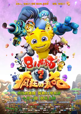 国产中文一区